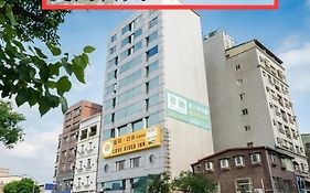 Love River Inn 愛河日央